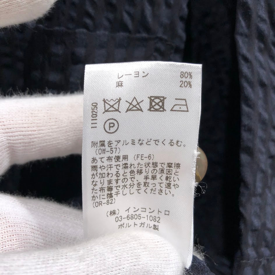 半袖シャツ レーヨン SSシャツ