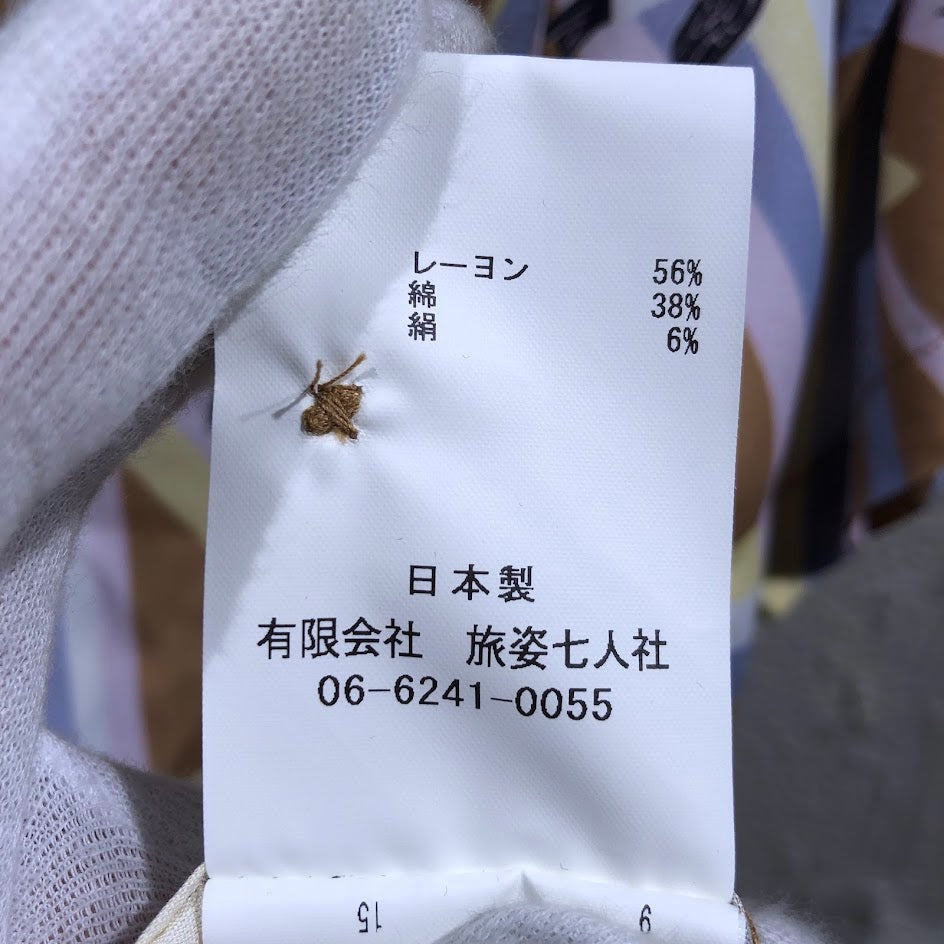 半袖シャツ スワロービーム 半袖オープンカラーシャツ ブラウン L