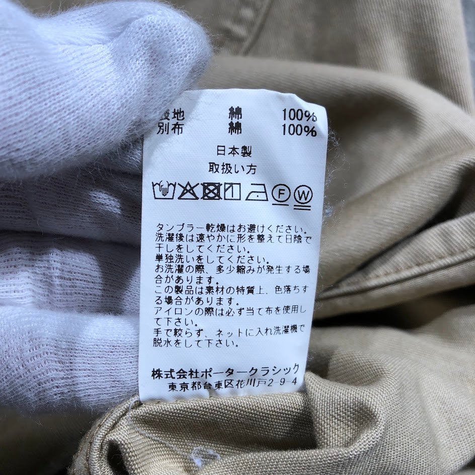 長袖シャツ チノプルオーバーベスト