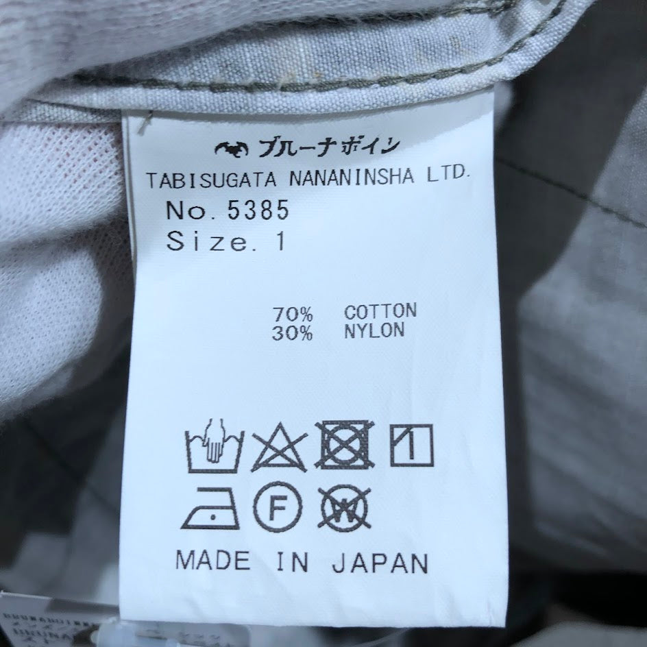長袖シャツ カモベスト