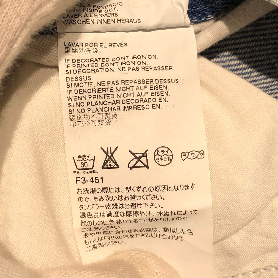 デニムパンツ 16AW ブーツカットパンツ 36