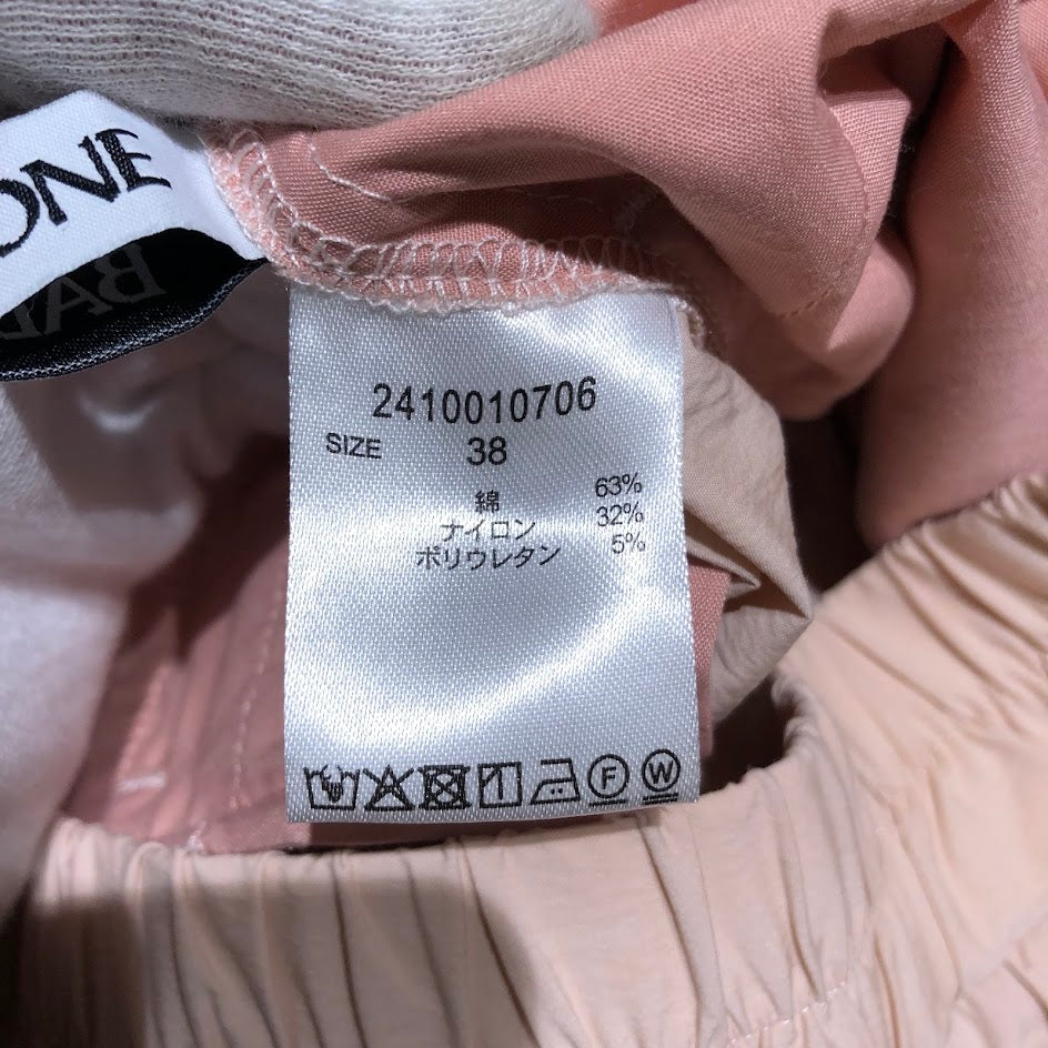 パンツ BABYLONE 24SS コットンナイロン 38 ピンク