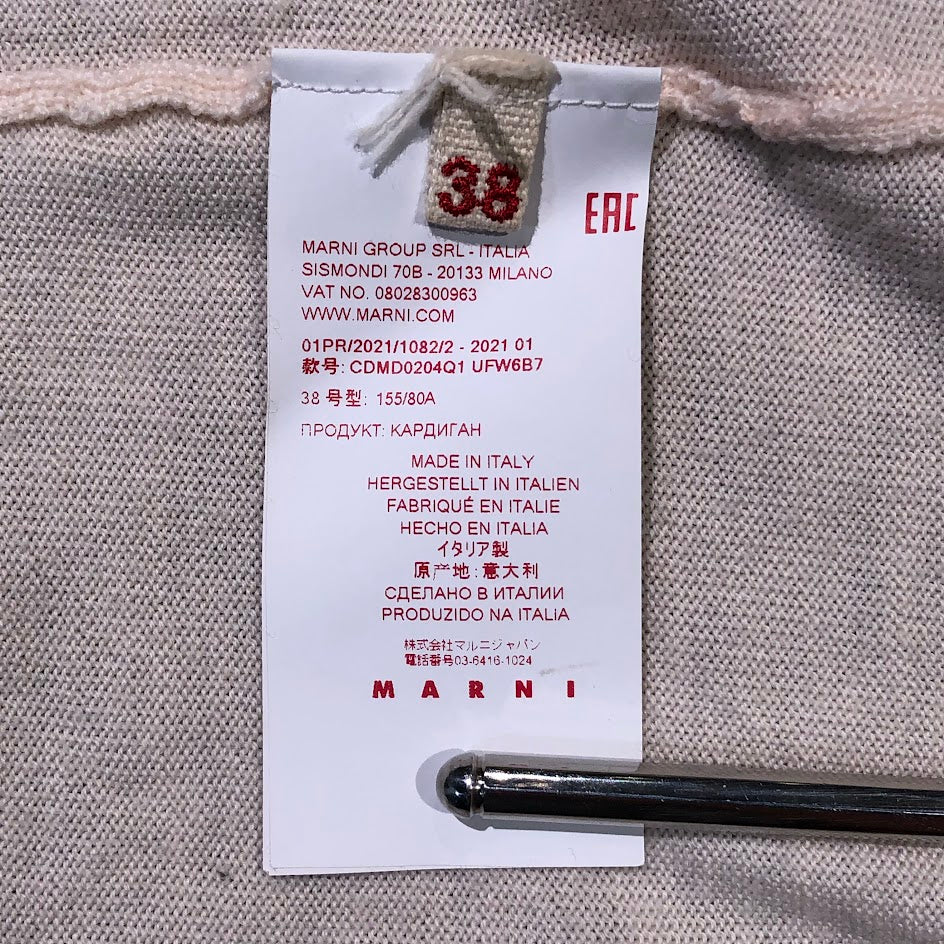 カーディガン オープンニットカーディガン 38 38 ピンク