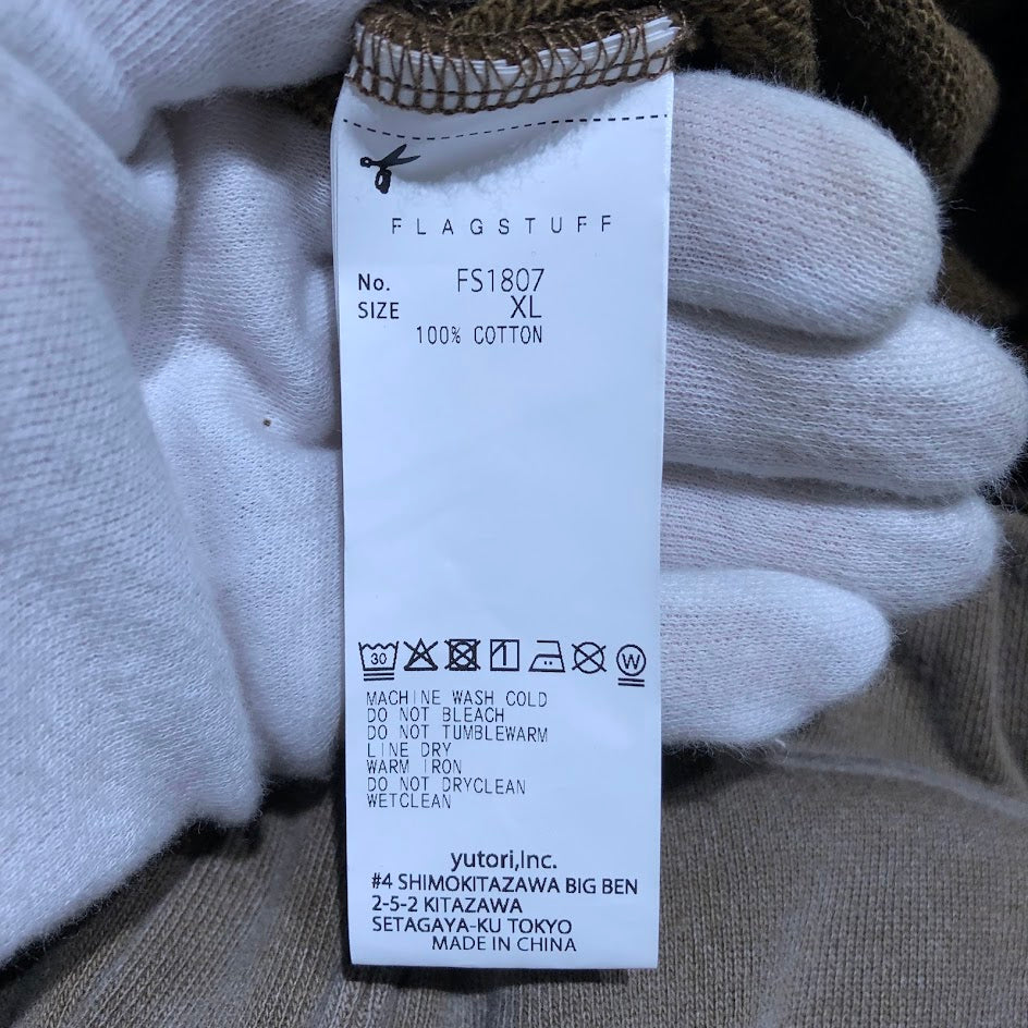 パンツ FRAGSTUFF MULTI SWEAT PANTS XL カーキ