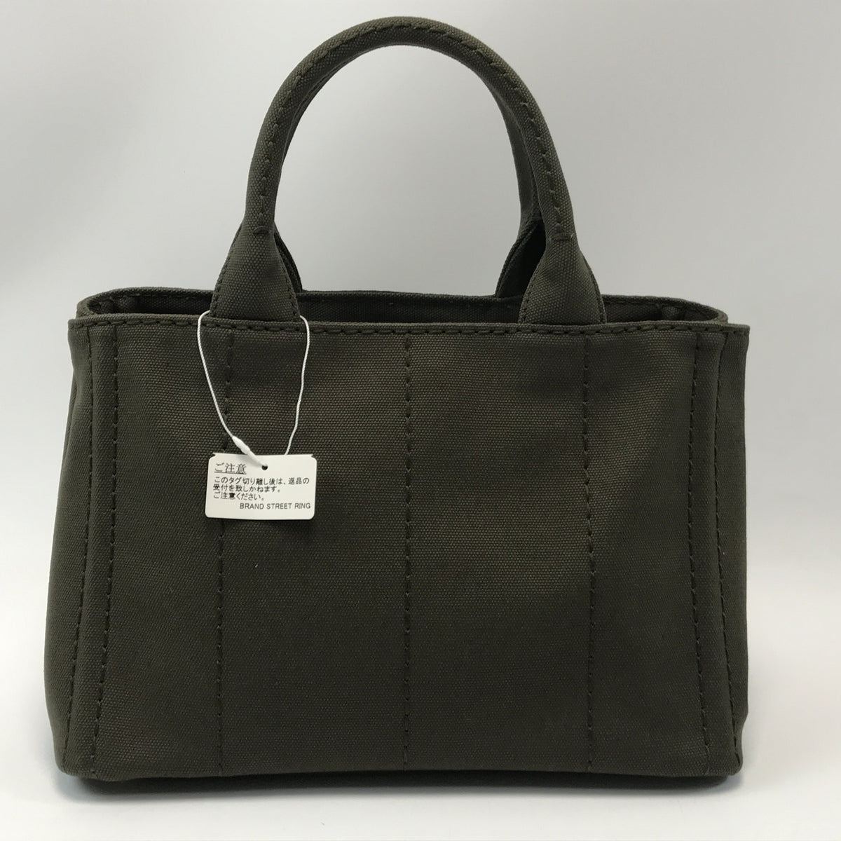 PRADA カナパトート カーキ 1BG439