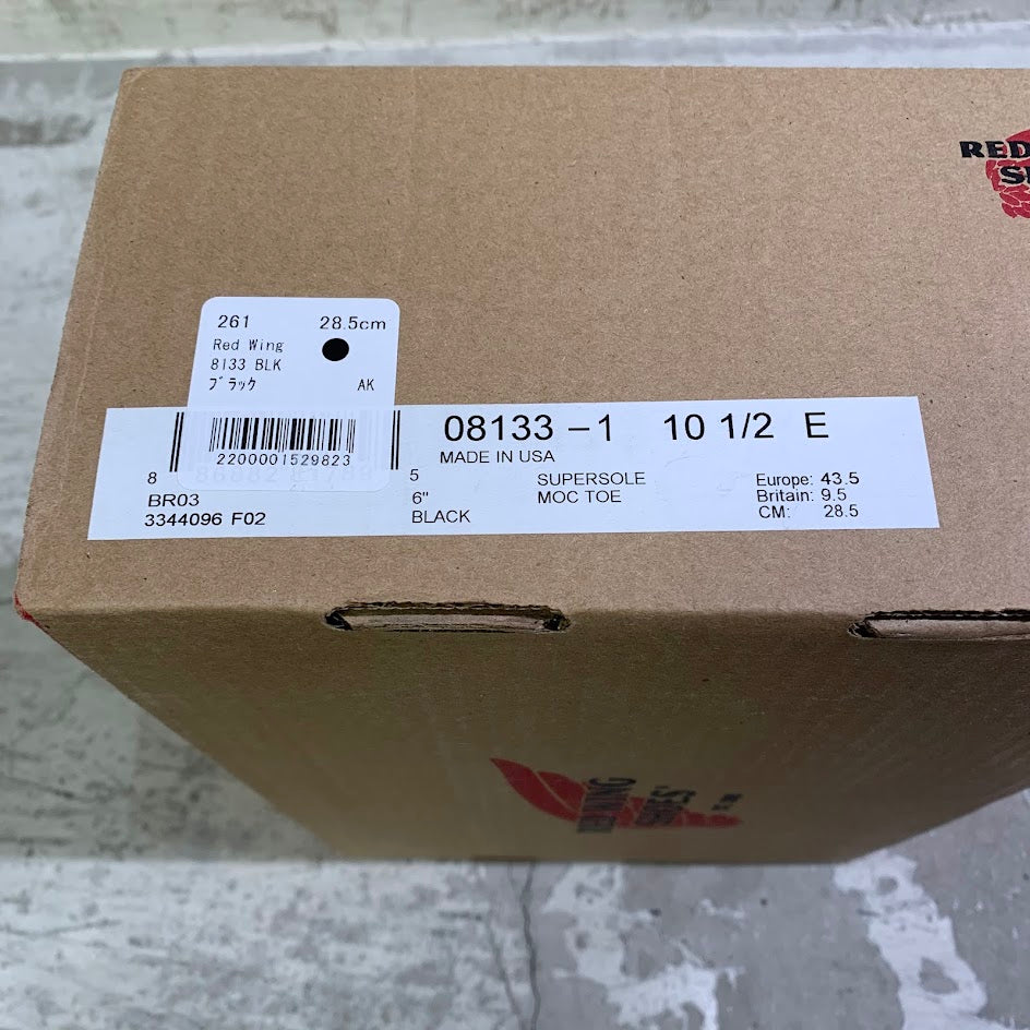 ブーツ SUPERSOLE MOC TOE BOOTS USA製 28.5