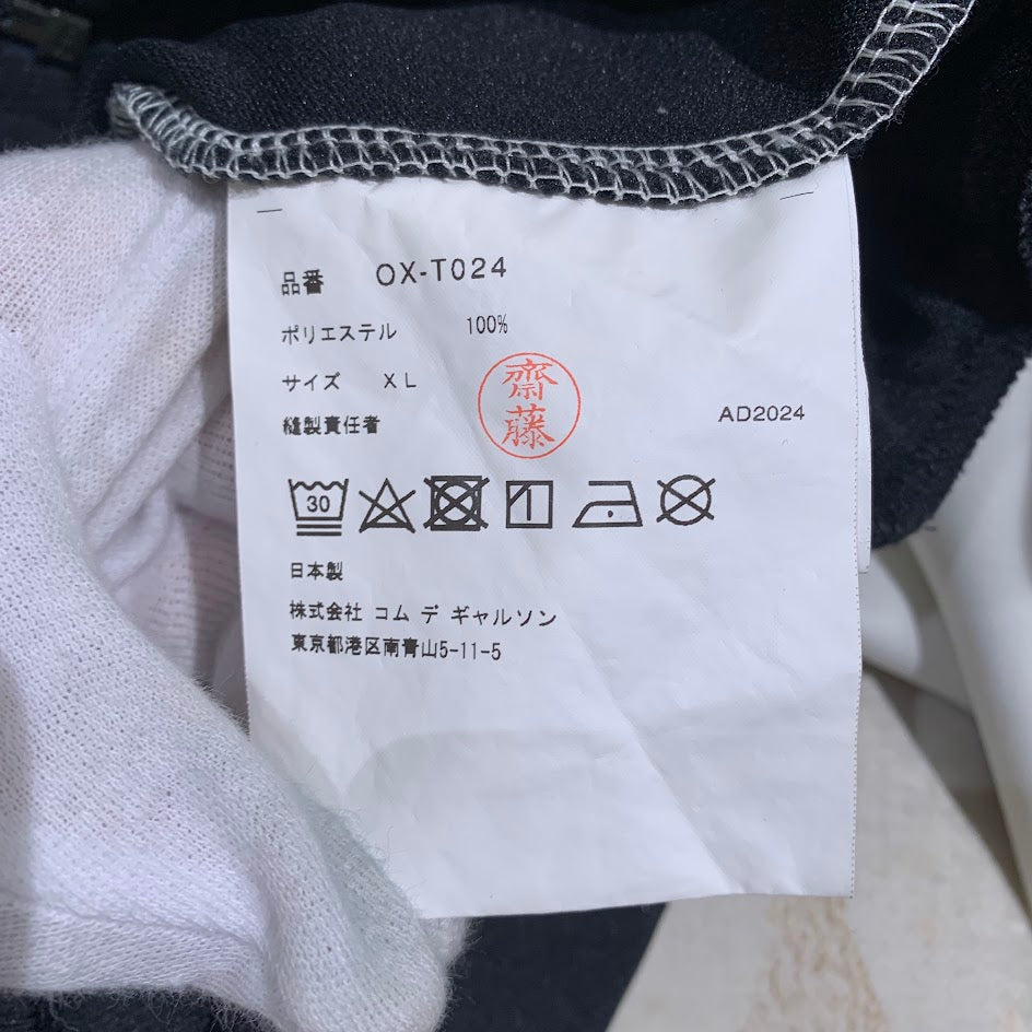 ジャケット バイカラートラックジャケット XL