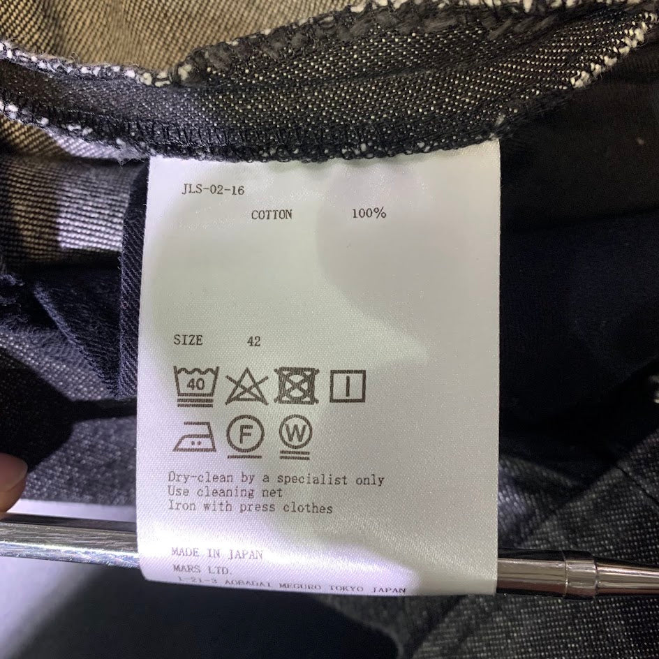 デニムパンツ RIGID DENIM WIDE PANTS 42 ブラック
