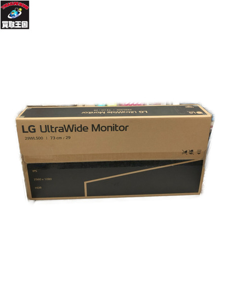 LG 29WL50029インチ｜ウルトラワイド液晶モニター 未開封
