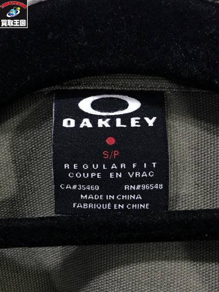 OAKLEY ミリタリージップジャケット S 00s～ オークリー カーキ