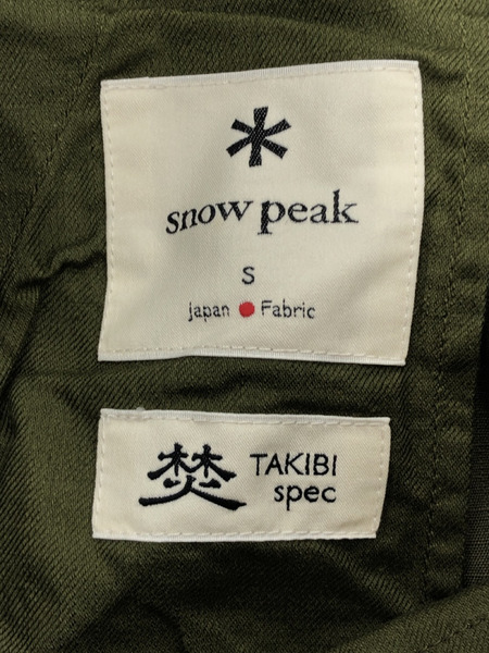Snow Peak TAKIBI Over Pants S PA-21AU101 タキビオーバーパンツ[値下]