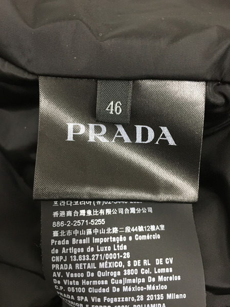 PRADA  ダウンジャケット sgh583(46)