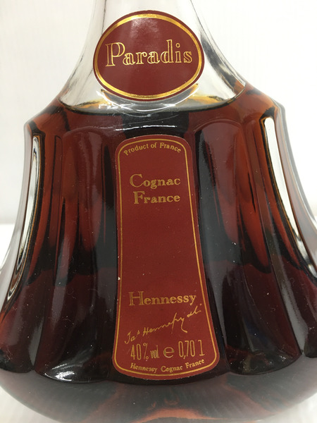 Hennessy Paradis Cognac 700ml