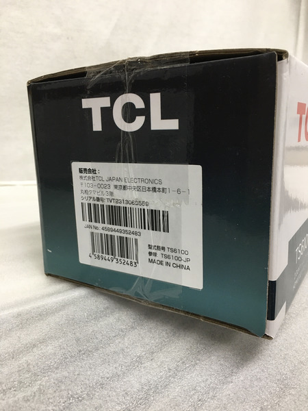TCL 2.0ch サウンドバー