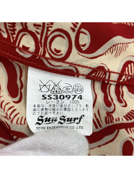 SUN SURF レーヨン アロハシャツ sizeS 赤