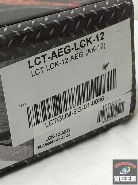 LCT-AEG-LCK-12 AK-12