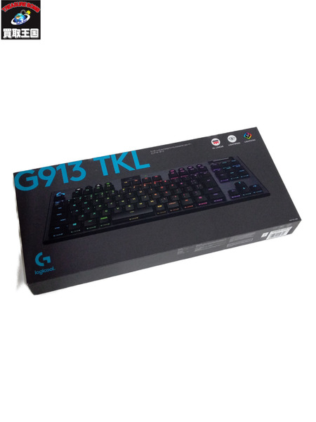 Logicool G913 TKL LIGHTSPEED キーボード