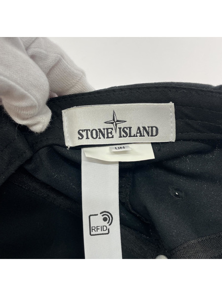 STONE ISLAND/キャップ/ブラック
