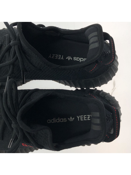 adidas Yeezy Boost 350 V2 Black Red 26.0cm