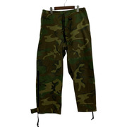 U.S. Trousers COLD WEATHER (MR)