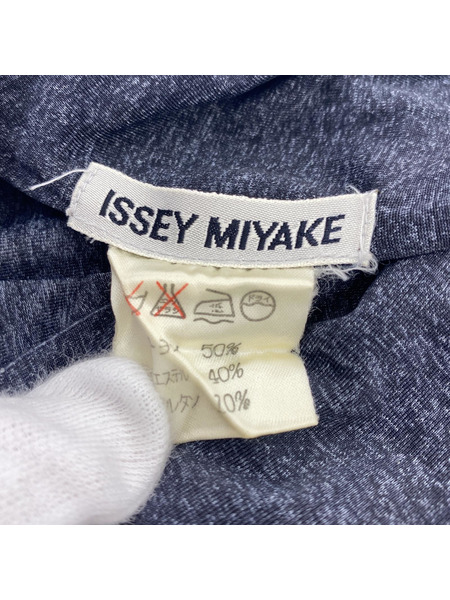 ISSEY MIYAKE/93AW/フレアロングスカート/グレー
