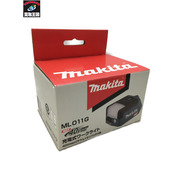 マキタ　ML011G 充電式ワークライト