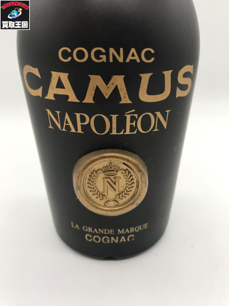 COGNAC CAMUS NAPOLEON 700ml