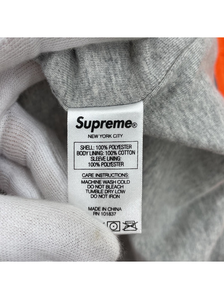 SUPREME 17SS VERTICAL LOGO HOODED COACHES JACKET (S)[値下]