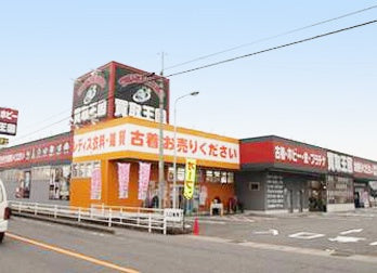 買取王国可児店