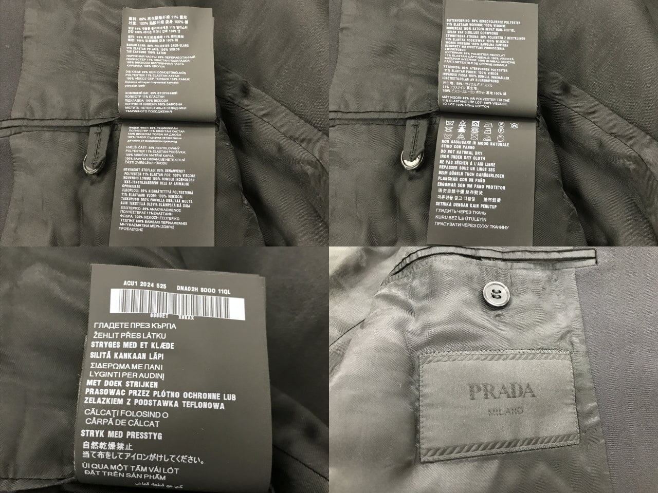 PRADA/DNA02H/3Bジャケット/50