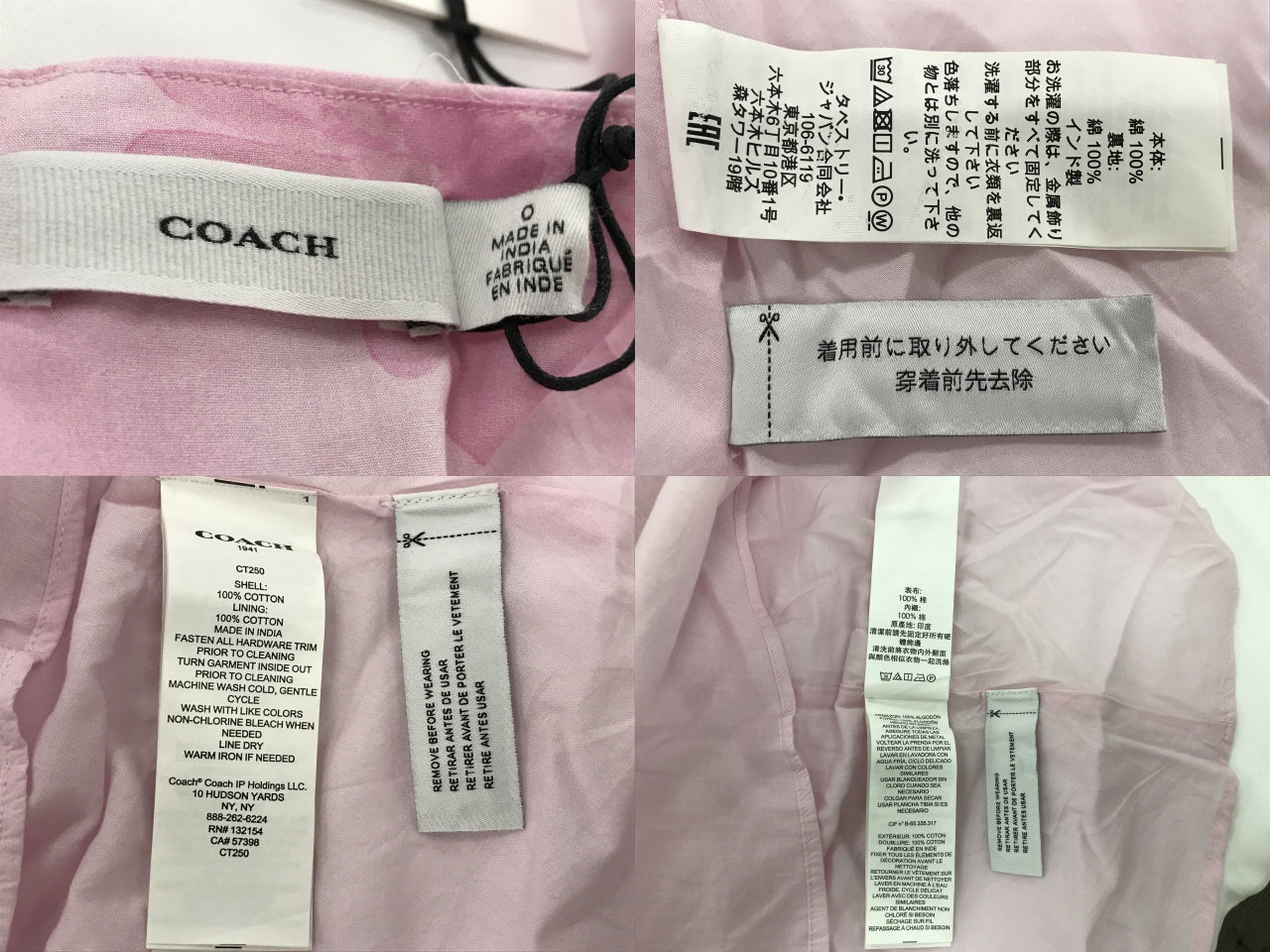 COACH ワンピース ピンク