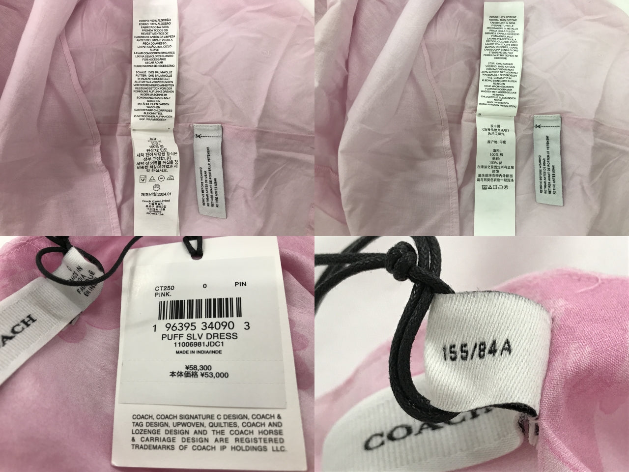 COACH ワンピース ピンク