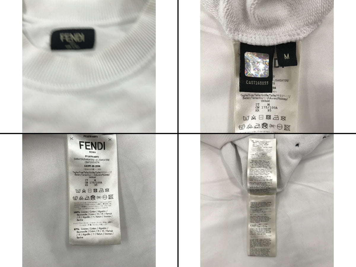 FENDI エンボス スウェット WH M