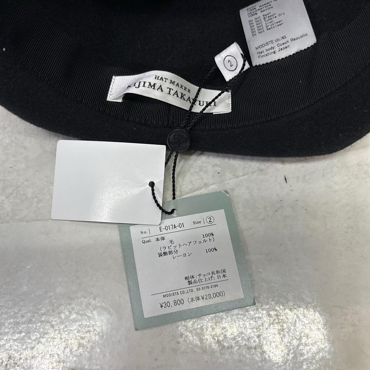 その他帽子 KIJIMA TAKAYUKI ﾊｯﾄ ブラック