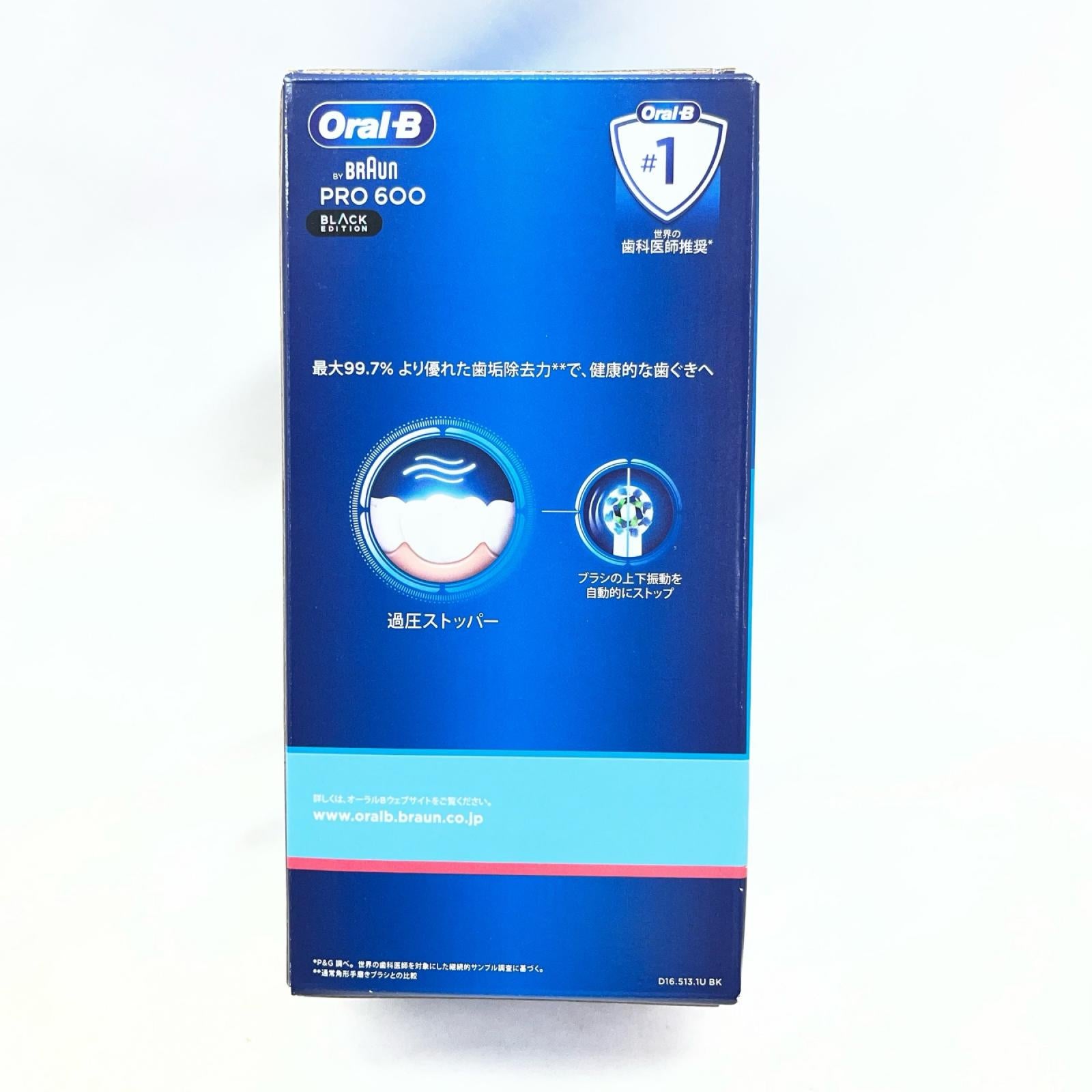 BRAUN　電動歯ブラシ Oral-B プロ600 0000 理美容家電