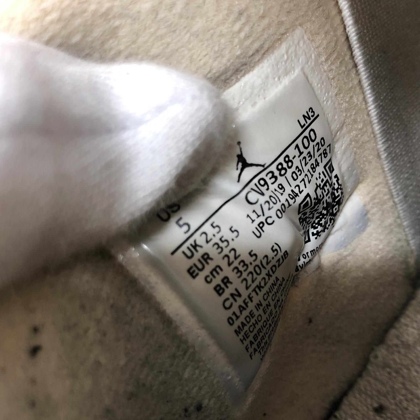 その他靴 NIKE WMNS AIR JORDAN 4 RETRO SP OFF WHITE 22.0cm CV9388-100 ホワイト