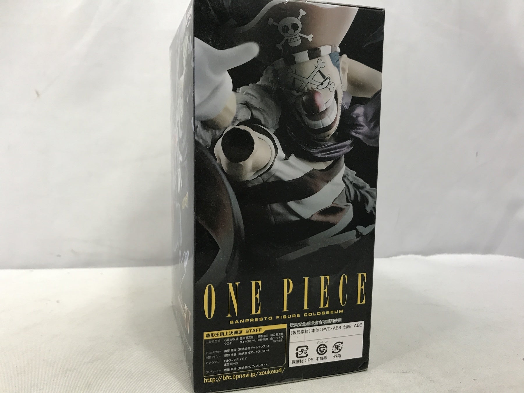 ワンピース SCultures BIG 造形王頂上決戦4 バギー フィギュア/グッズ