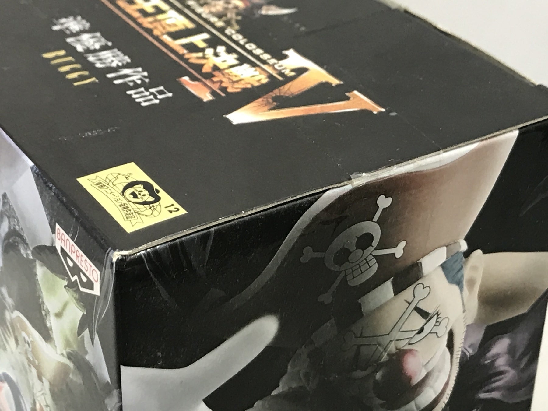ワンピース SCultures BIG 造形王頂上決戦4 バギー フィギュア/グッズ