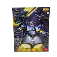 BANDAI   MG   1/100  MSN-02  ジオング　 機動戦士ガンダム BANDAI ガンプラ