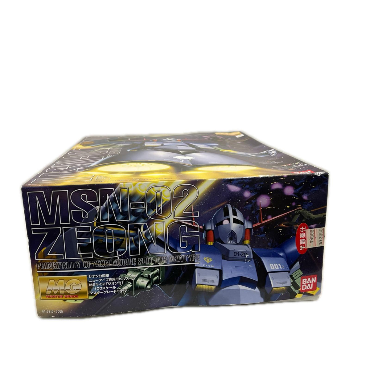 BANDAI   MG   1/100  MSN-02  ジオング　 機動戦士ガンダム BANDAI ガンプラ