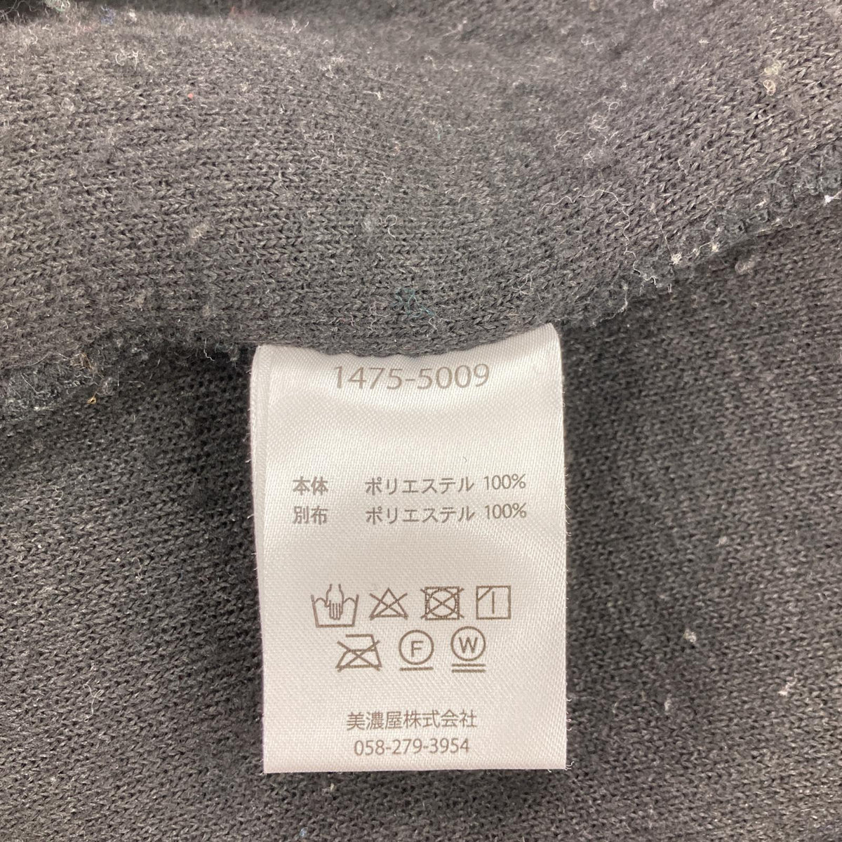 ブルゾン JACQARD BOA FLEECE HOODIE M ブラック