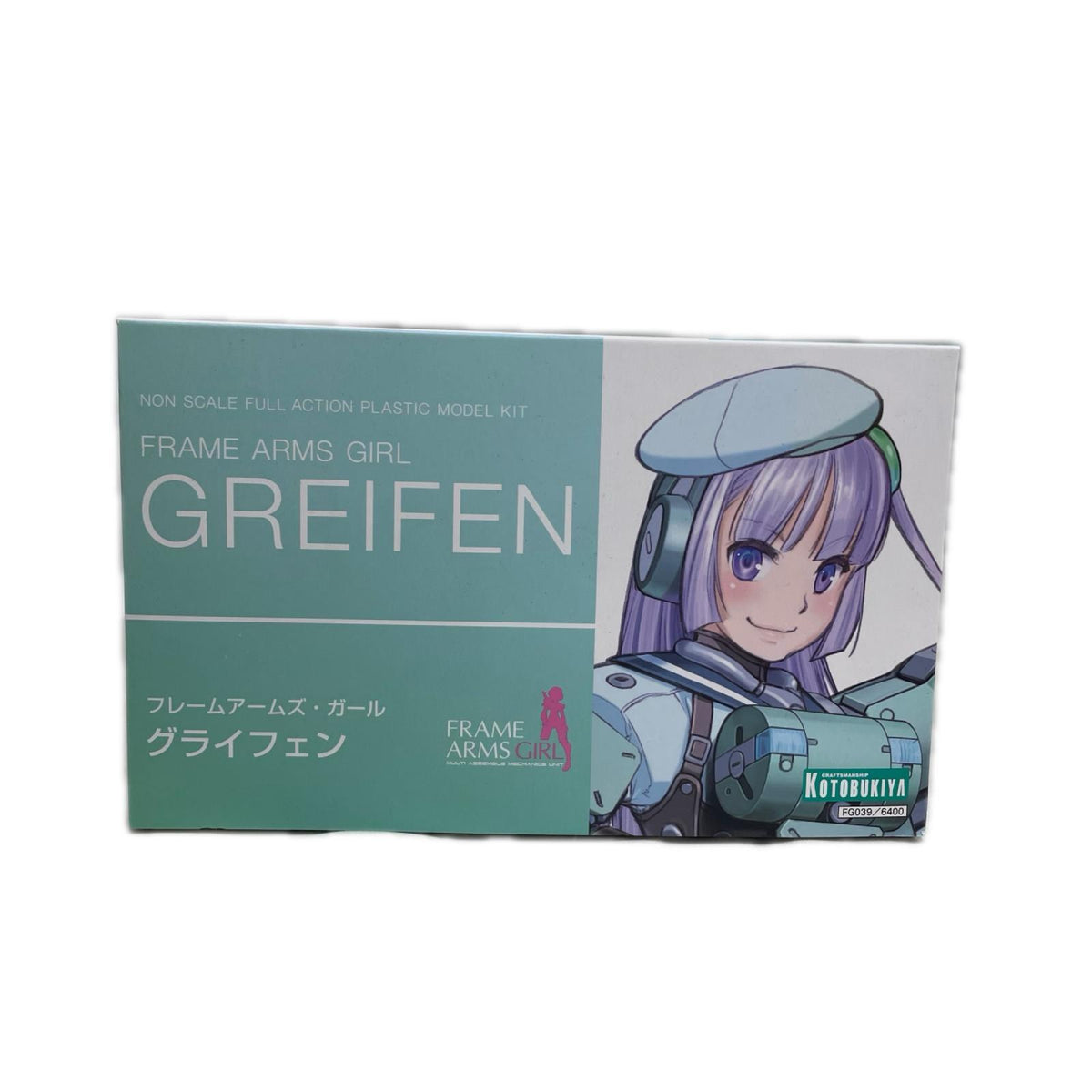 フレームアームズ・ガール グライフェン フレームアームズ・ガール フィギュア/グッズ