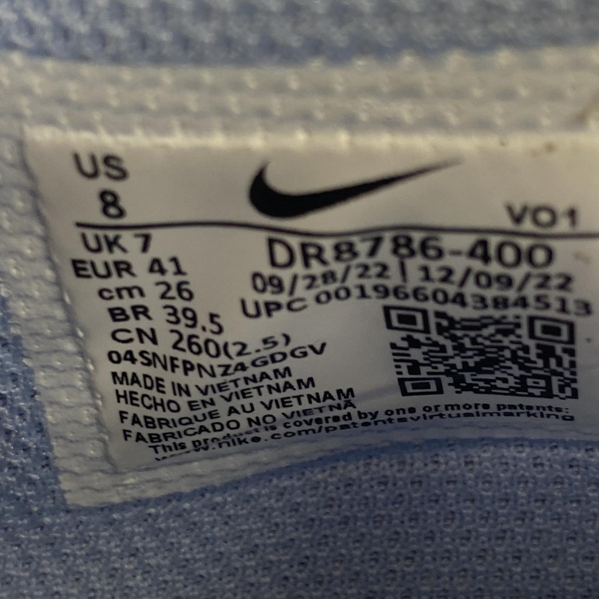 スニーカー NIKE JA 1 EP Day One 26.0 DR8786-400 26cm (US8 UK7 1/2 EU42)