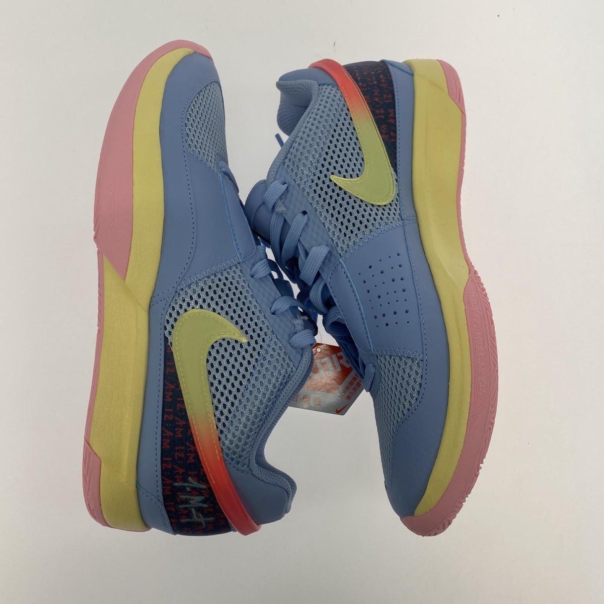 スニーカー NIKE JA 1 EP Day One 26.0 DR8786-400 26cm (US8 UK7 1/2 EU42)
