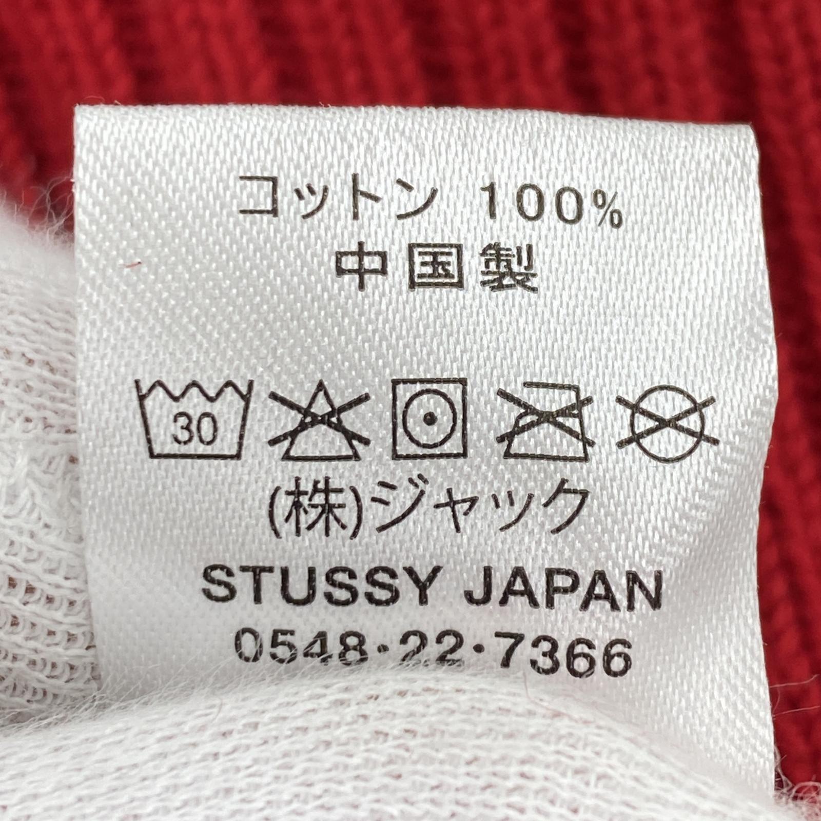 その他トップス STUSSY 22AW ﾊﾟｯﾁﾜｰｸﾆｯﾄ ﾚｯﾄﾞ M M