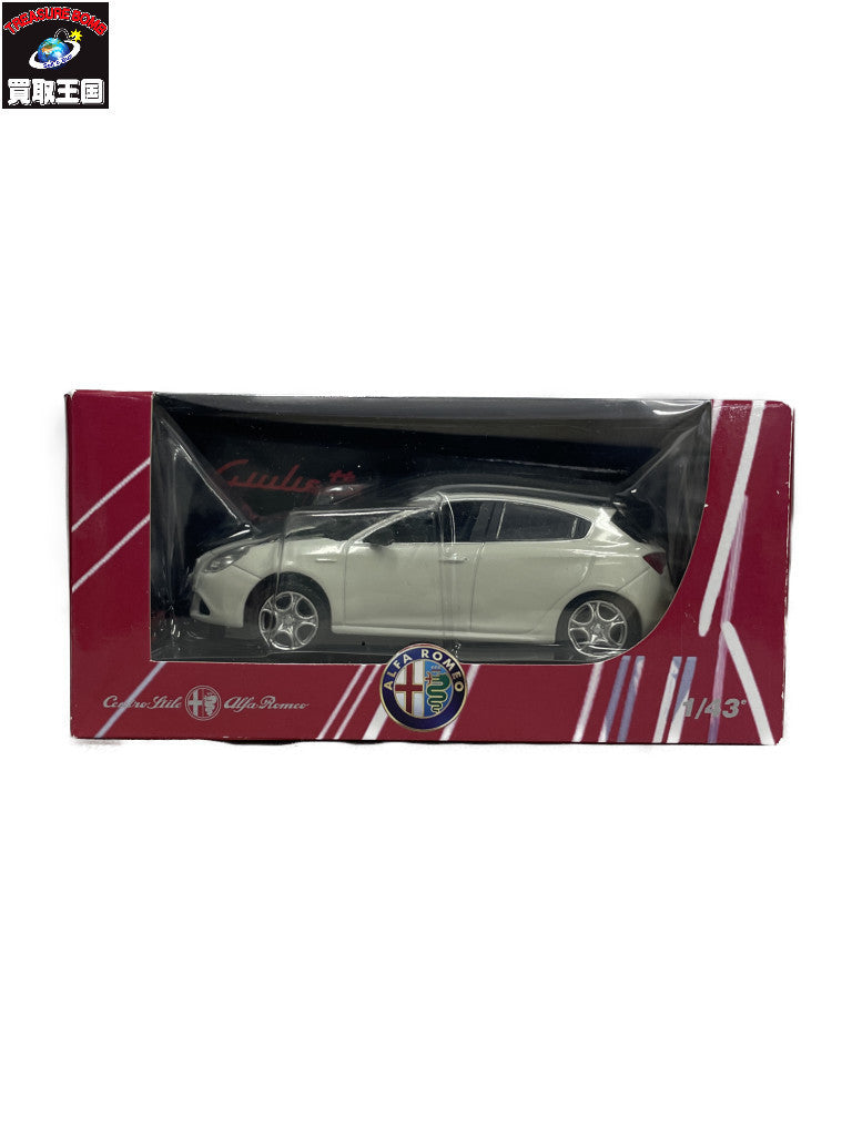 CONCEPT43 アルファロメオ STELVIO スケールカー