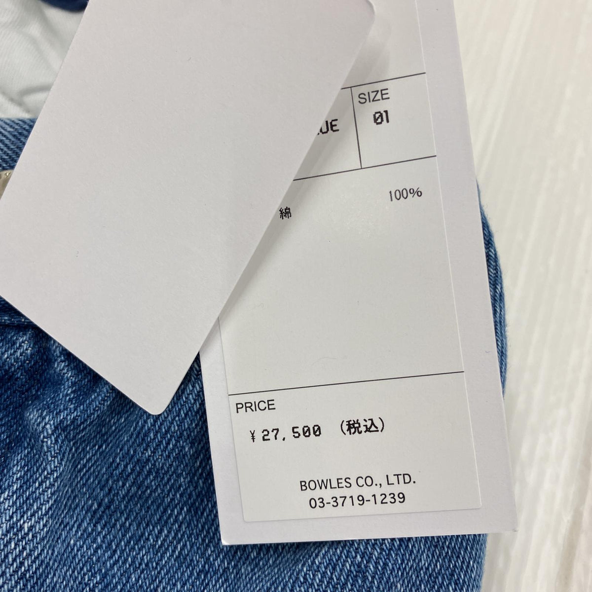 その他ボトムス HYKE デニムショートパンツ イージーショーツ 01 13250-6901 1 ブルー