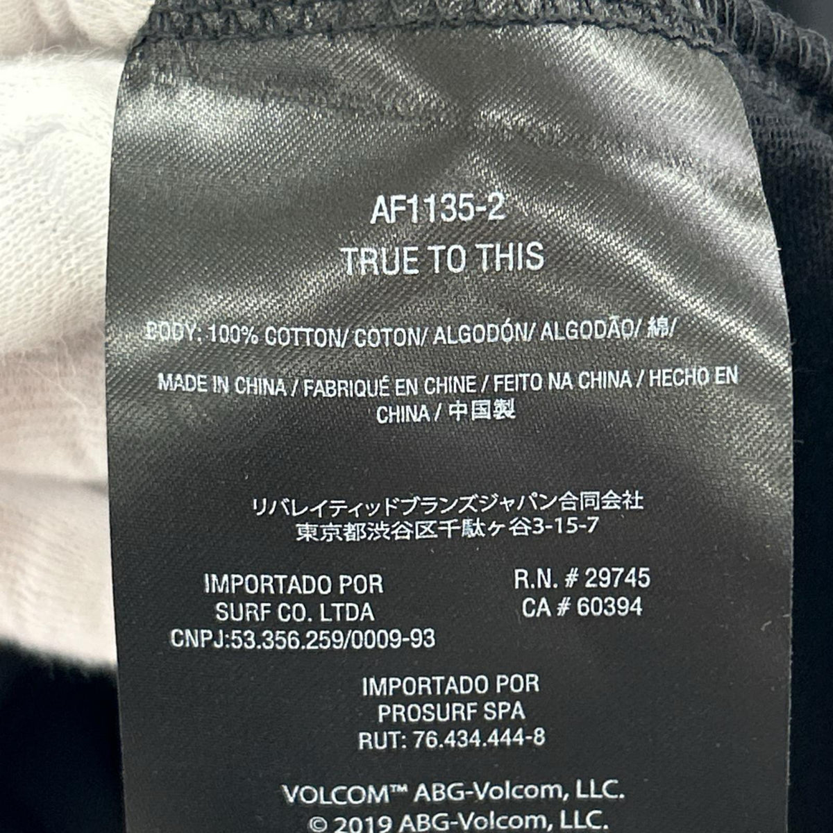 その他トップス Ron Herman RHC別注 VOLCOM SSｶｯﾄｿ ブラック