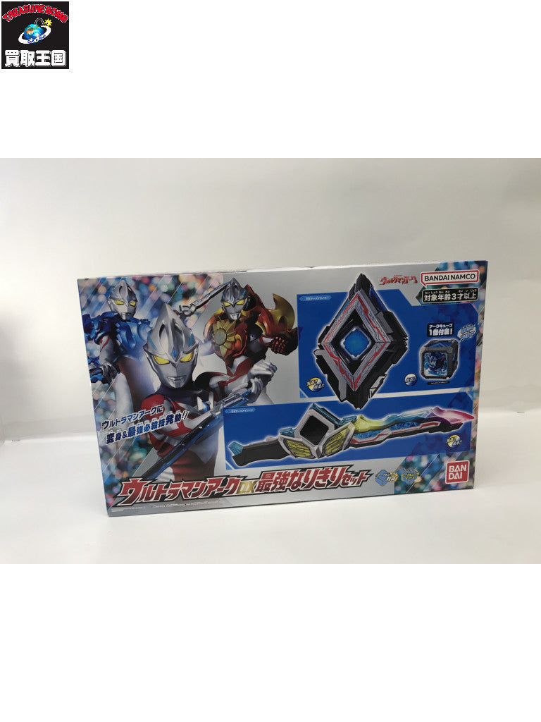 ハンドサム　20THスノーク その他ルアー