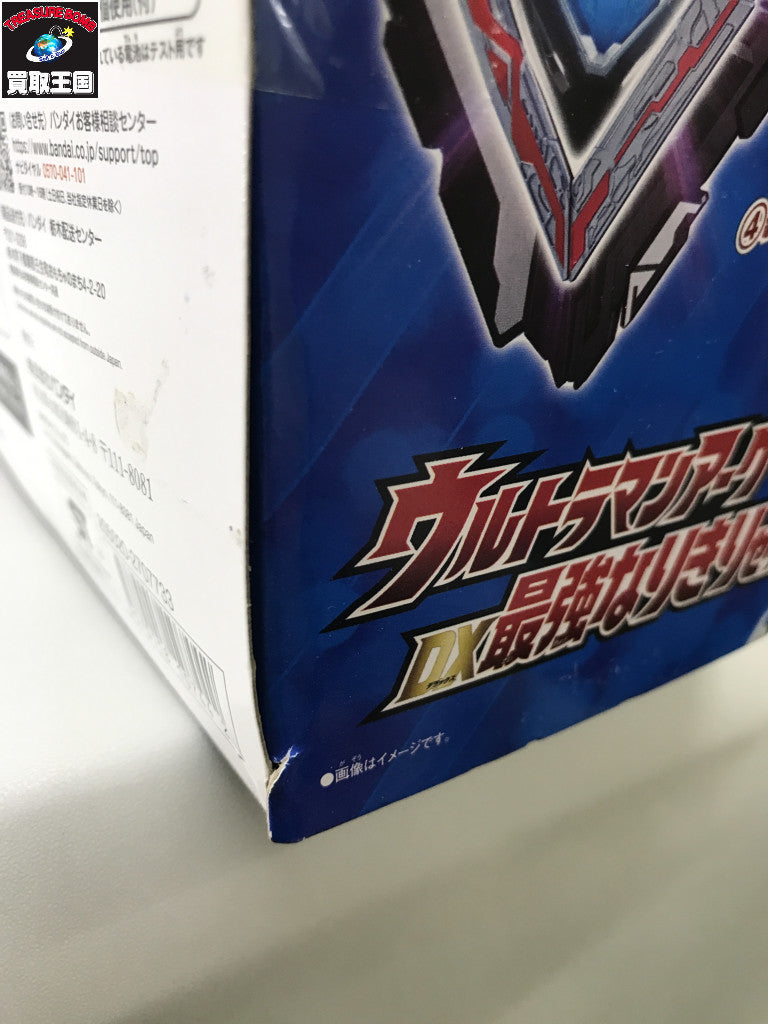ハンドサム　20THスノーク その他ルアー